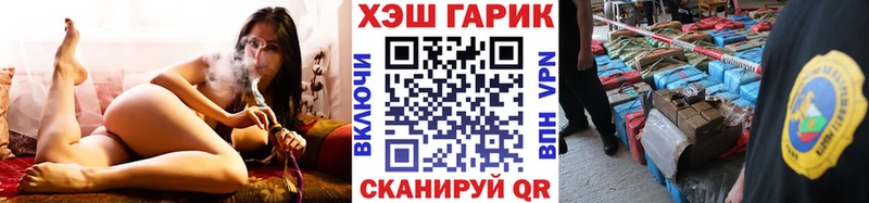 как найти   Уфа  Гашиш Изолятор 