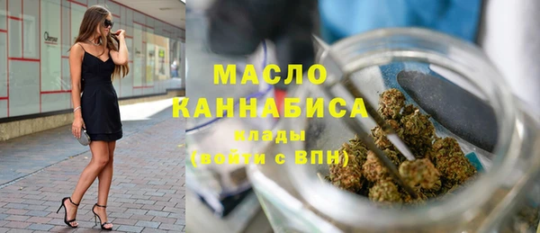mix Абдулино