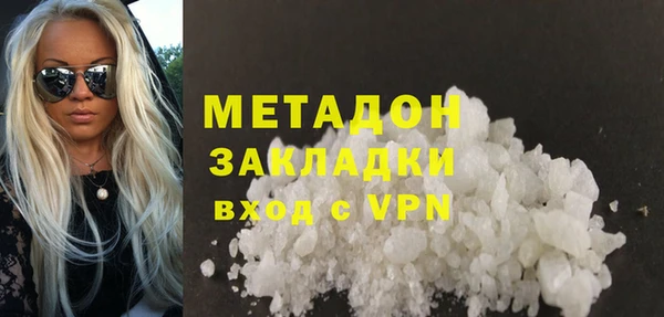 хмурый Абинск