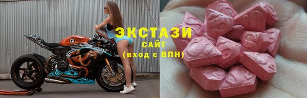 дистиллят марихуана Абаза