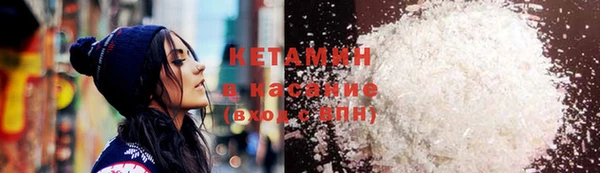 mix Абдулино