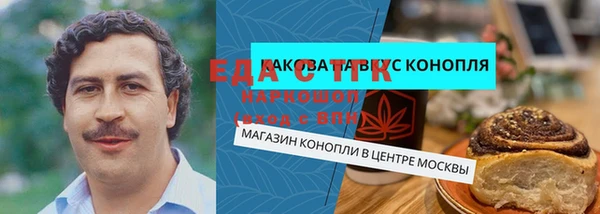хмурый Абинск