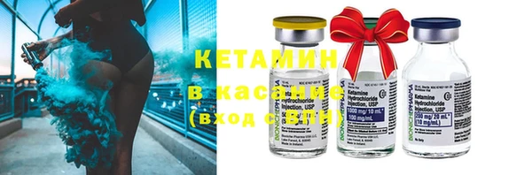 mix Абдулино