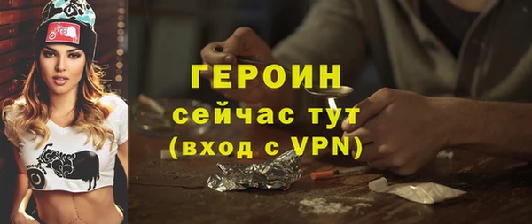 хмурый Абинск