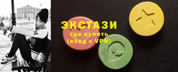 хмурый Абинск
