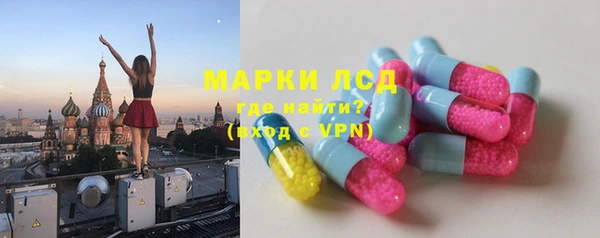 дистиллят марихуана Абаза