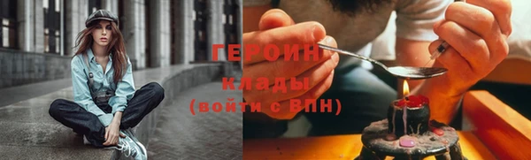 хмурый Абинск