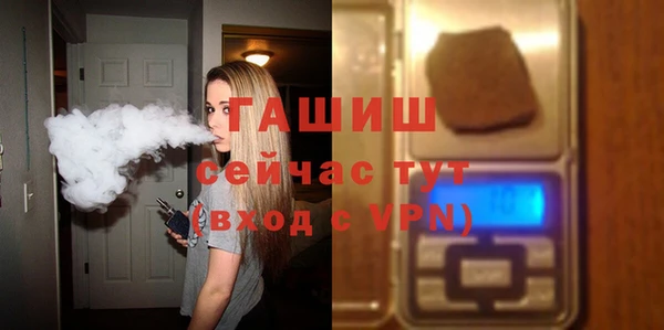 дистиллят марихуана Абаза