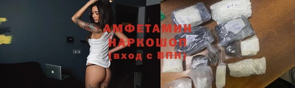 mix Абдулино