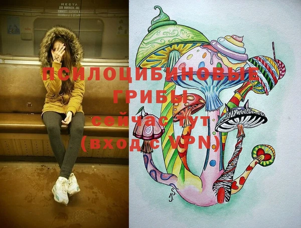 mix Абдулино
