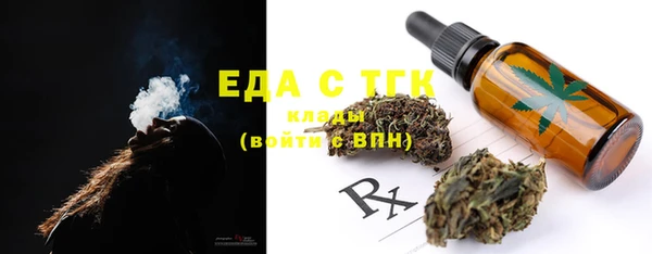 mix Абдулино