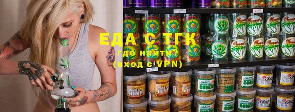 mix Абдулино