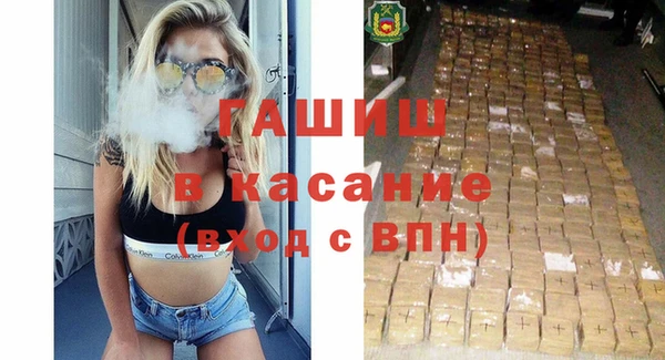 дистиллят марихуана Абаза