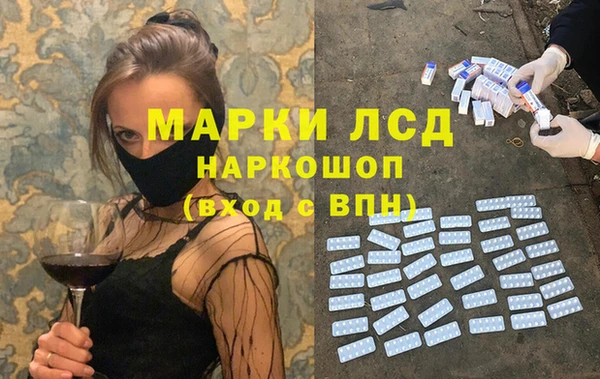 хмурый Абинск