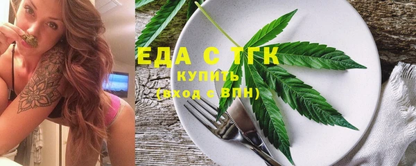 хмурый Абинск