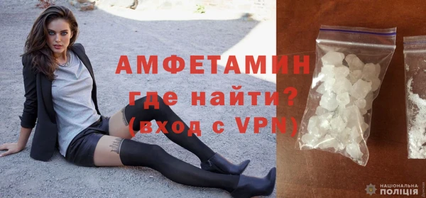mix Абдулино
