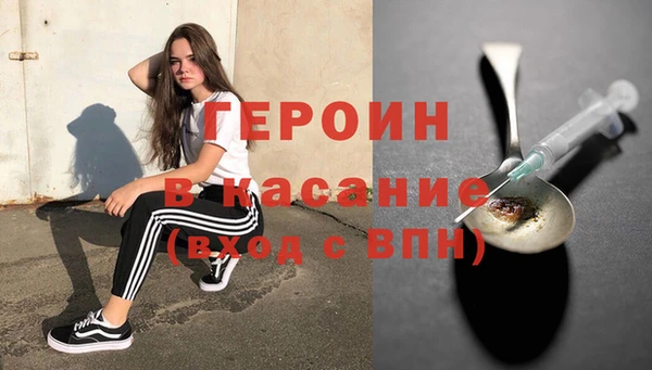 хмурый Абинск