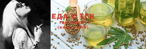 mix Абдулино