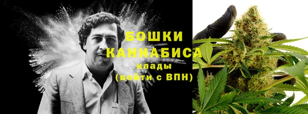 дистиллят марихуана Абаза