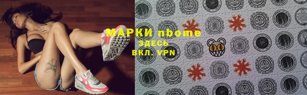 mix Абдулино
