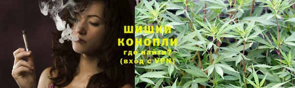 дистиллят марихуана Абаза