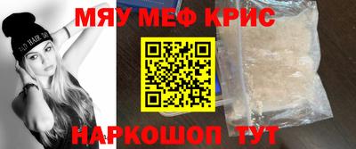 MDMA Premium VHQ Среднеуральск