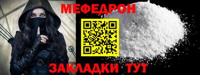MDMA Premium VHQ Среднеуральск