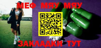 MDMA Premium VHQ Среднеуральск