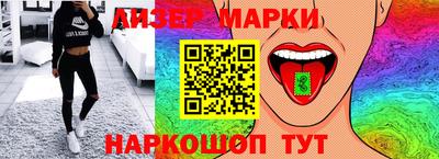 MDMA Premium VHQ Среднеуральск