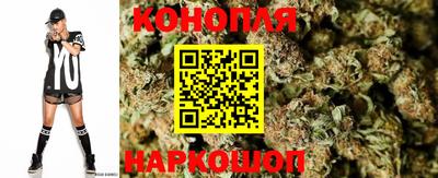 мефедрон Старая Купавна