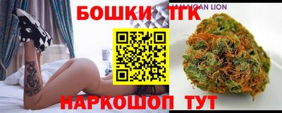 мефедрон VHQ Ставрополь
