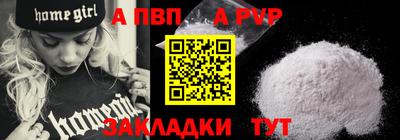 MDMA Premium VHQ Среднеуральск