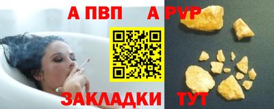 MDMA Premium VHQ Среднеуральск