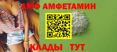 MDMA Premium VHQ Среднеуральск