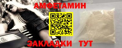MDMA Premium VHQ Среднеуральск