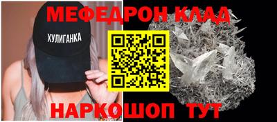 MDMA Premium VHQ Среднеуральск