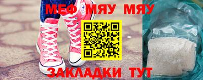 MDMA Premium VHQ Среднеуральск