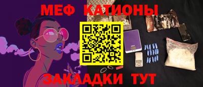MDMA Premium VHQ Среднеуральск